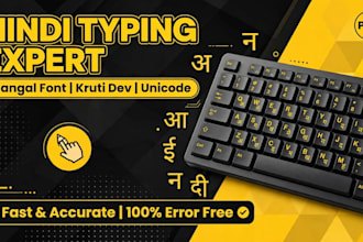 do fast hindi typing in google docs and ms word