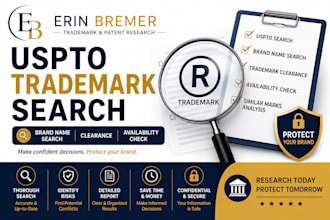 do uspto trademark, brand name, search, clearance and availability check