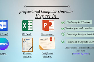 deign CV and certificates
