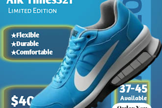 design cinematic product design and e commerce banner ads