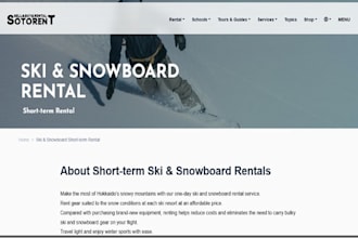 design wix ski rental website snowboard equipment rental business website