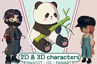 design a cute chibi character or animal, 2d or 3d