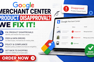 fix google merchant center product disapproval