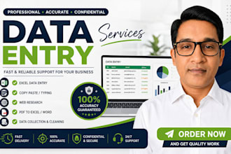 do data entry, excel, web research and product listing