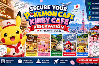 secure your pokeman cafe kirby cafe reversation in tokyo or osaka