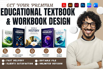 design educational textbook, workbook, journal workbook, activity book, for KDP