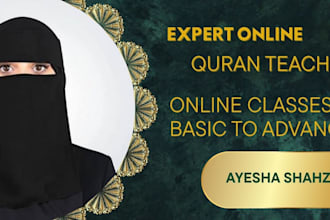 your quran tutor and islamic guide