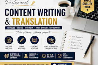 write and translate hindi english content