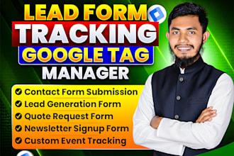 set up contact form, iframe, lead generation tracking by gtm