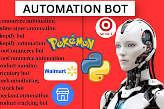 do auto purchase bot auto checkout bot shopping bot stock monitoring pokemon bot