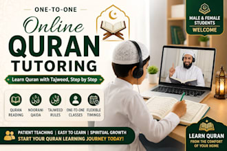 be your online quran teacher or quran tutor for you