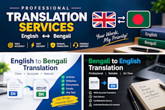 manually translate english to bengali or bengali to english