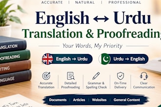 do english to urdu manual translation