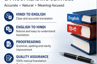translate english to hindi and hindi to english