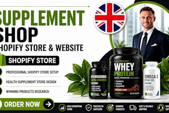 setup health supplement shop, wellness shopify site and website