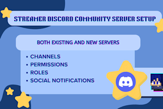 setup a streamer community discord