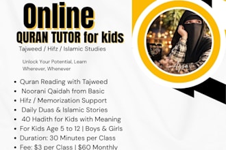 teach nazra quran qaida duas and islamic stories for kids