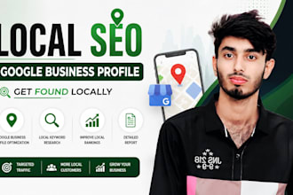 local SEO and google business profile optimization