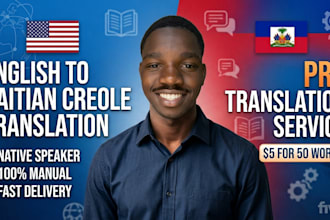 accurately translate english to haitian creole and vice versa