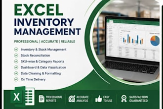 create an excel inventory reports