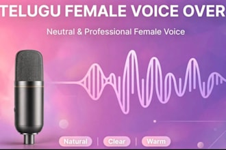 do telugu IVR and ai assistant voice over in warm neutral conversational style
