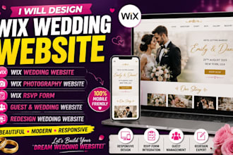 wix wedding website wix photography wix rsvp form guest wedding redesign website