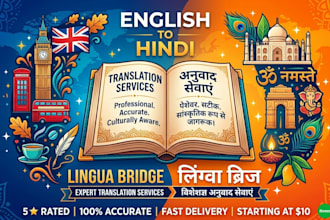 do professional english to hindi and hindi to english