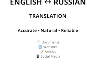 translate english russian and armenian