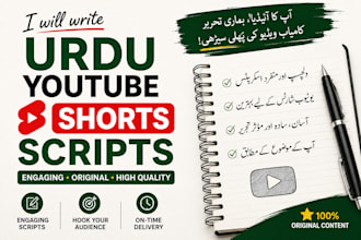 write engaging urdu youtube shorts scripts