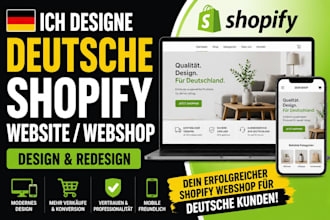 design germany shopify website store webshop german website redesign germa store
