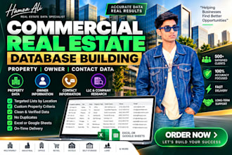 do commercial real estate database building