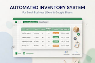 create automated inventory spreadsheet for small business