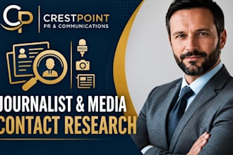 build a targeted journalist and media contact list for your PR campaign
