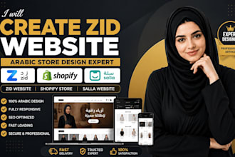 create zid website youcan store arabic shopify store salla arabic website design