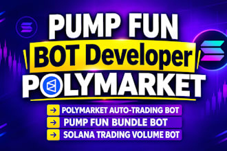 solana arbitrage bot, solana trading bot, solana volume bot, token trending