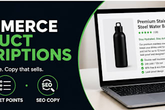optimize your product pages for more sales