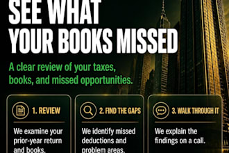 check your past tax return for missed deductions