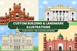 create a custom illustration of your building or landmark