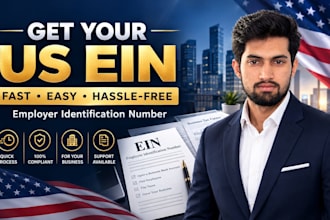 get your US ein tax id number fast