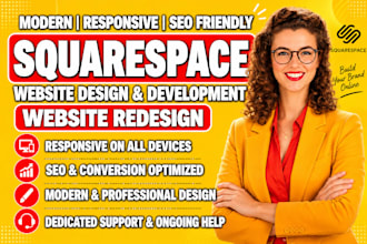 squarespace website development, squarespace website design, squarespace website