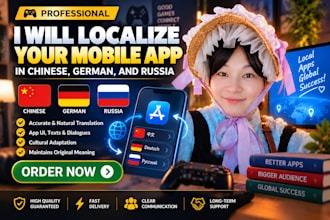 localize your mobile app into chinese, german, and russian