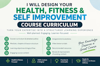 design health fitness and self improvement course curriculum