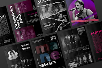 design epk media kit speaker influencer electronic artist press and djs kit