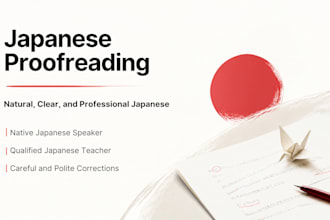 proofread and correct your japanese naturally
