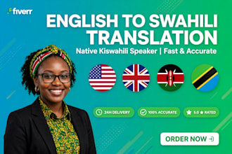 translate english to swahili and swahili to english