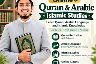 be your online quran tjweed, arabic , islamic studies tutor