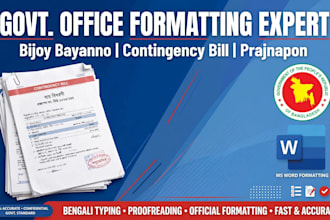do fast bengali typing with bijoy bayanno