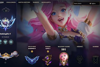 duoq league of legends with you