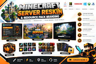 reskin your minecraft server resource pack texture pack custom branding