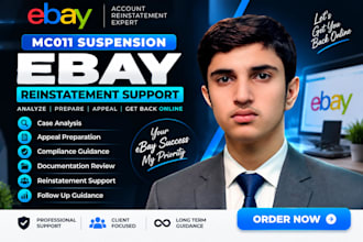ensure ebay mc011 suspension appeal and reinstatement